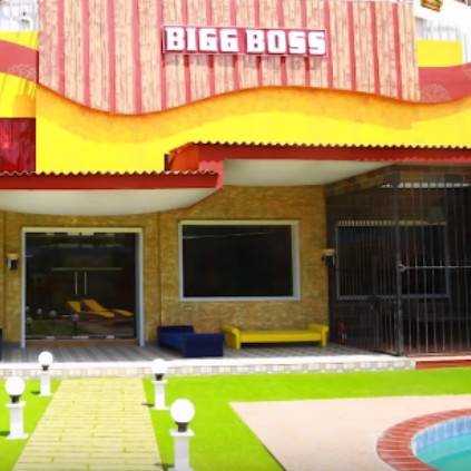 big boss 2 full movie big boss 2 full movie