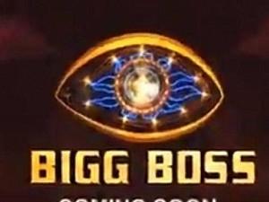 Bigg Boss 2020 - Official Promo Video is here! Check it out
