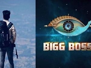 Bigg Boss actor's next movie is an adult comedy film