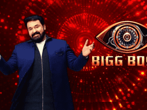 Bigg Boss Malayalam 3 winner to be selected in a new way; viral video