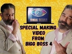 Video: Grand making of Bigg Boss 4 Official promo! Watch now!