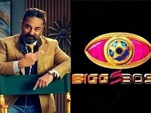 Bigg Boss Tamil 5 FIRST ELIMINATION details out - Two popular contestants in danger zone