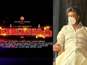 Right on Track! Breaking update from Rajinikanth's ANNAATTHE is here! Miss at your own risk!