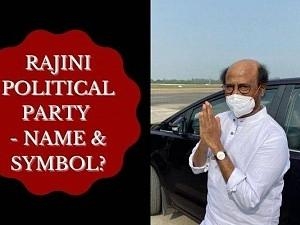 Buzz about Rajinikanth political party name and symbol