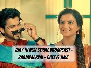 Vijay TV Serial update: Raajapaarvai to start on this time & date - VIDEO!