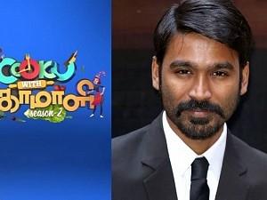 What? This ‘Cook with Comali’ contestant was Dhanush’s schoolmate?