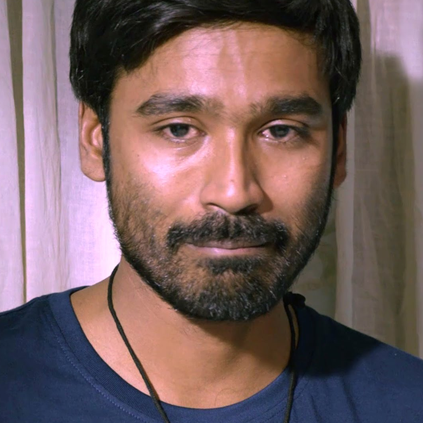 Dhanush welfare association member passes away Dhanush welfare association member passes away