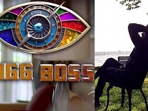 Bigg Boss Tamil 4: Vijay TV's popular VJ hints at participating in the show?
