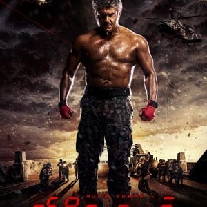 Director Siva elaborates on Ajith's Vivegam, his look and the second look of the film