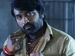 first look of the debut Bollywood movie of actor Vijay Sethupathi
