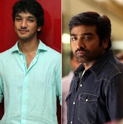 Gautham Karthik talks about Vijay Sethupathi