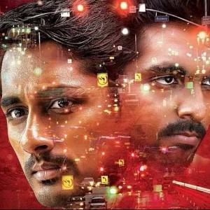 GV Prakash Siddharth Sasi Sivappu Manjal Pachai release date