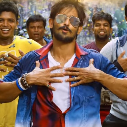 Hero Hero Official Video song from Sei