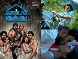 IAMK 2 Irandaam Kuththu movie hot teaser video goes viral