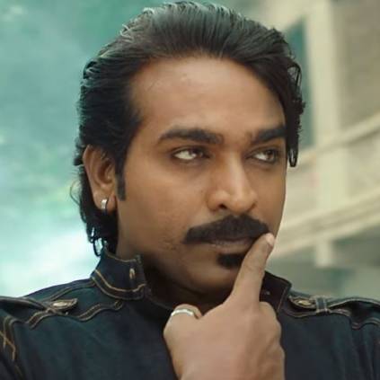 Junga's censor certificate and runtime details