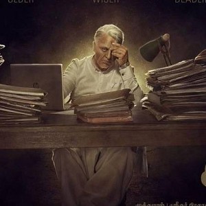 Kamal Haasan and Shankar's Indian 2 casting call Kamal Haasan and Shankar's Indian 2 casting call