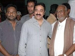 Kamal Haasan pens emotional tribute to Filmmaker GN Rangarajan