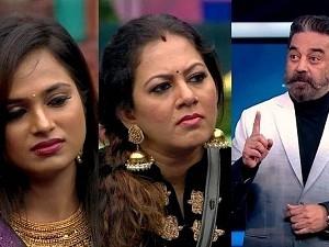 Bigg Boss Today: Ramya and Archana stunned at Kamal Haasan's strong words!