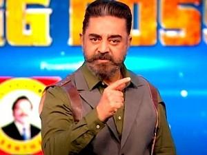 Kamal Haasan takes a dig at Balaji Murugadoss and Aari and other contestants in new Bigg Boss Tamil 4 promo