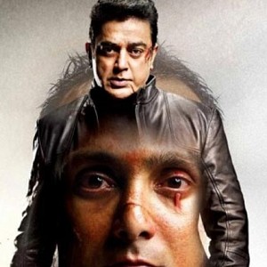 Breaking update on Kamal Haasan's Vishwaroopam 2