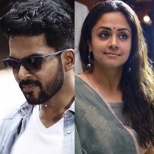 Karthi and Jyothika's upcoming film by Jeethu Joseph shoot wrapped