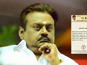 Here is an official UPDATE on Vijayakanth's current health status after being admitted in the hospital - Details