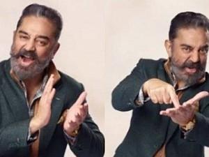 Kamal Haasan & Bigg Boss challenges you, Check out the new promo!