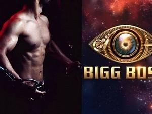 Bigg Boss Tamil actor's workout motivation is sure to inspire you to stay fit during the lockdown! Check it out