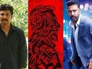 It's Official: Lokesh Kanagaraj to direct Kamal Haasan next! Stylish Title revealed?