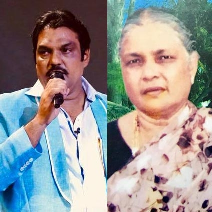 Music director Taj Noor's mother passes away