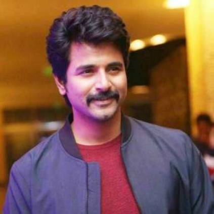 SK 21: Sivakarthikeyan surprises with a supremely fit look! Title teaser  release date confirmed Tamil Movie, Music Reviews and News