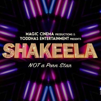 Official first look of Shakeela biopic