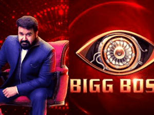 UPDATE: Official statement from the makers of Bigg Boss Malayalam 3 here!