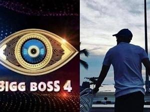 Popular actor statement on being in Bigg Boss ft. Tarun Kumar
