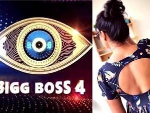 Trending: Popular actress to participate in Bigg Boss 4? Her reply stuns fans!