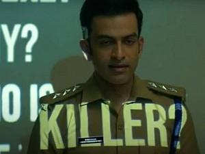 Prithviraj Sukumaran's Cold Case Trailer breakdown - Paranormal activity or cold-blooded murder - find out