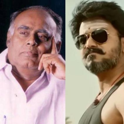 Radha Ravi and Pala Karuppiah to play baddies in Thalapathy 62