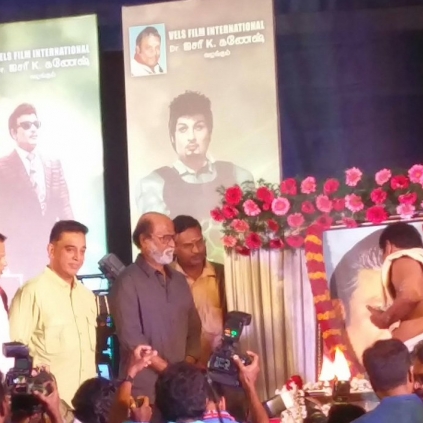 Rajinikanth and Kamal attend MGR movie Kizhakku Appricavil Raju launch