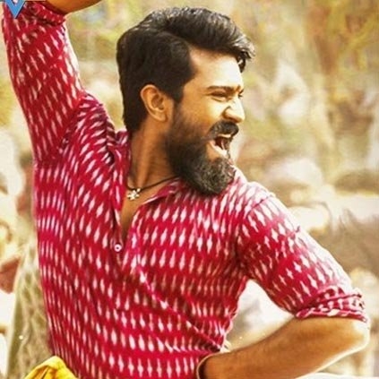 Ram Charan's Ranga Ranga Rangasthalaana Lyrical video
