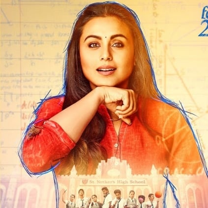 Rani Mukerji to promote her upcoming Hichki with a music video