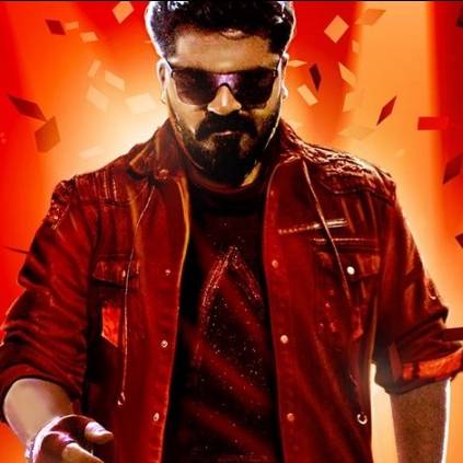 Red Cardu song from Str's Vantha rajavathan varuven will release