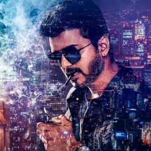 Awesome! Sarkar is already one of the highest in India