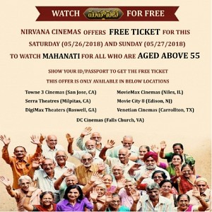 Senior citizens can now watch Mahanati for free in selected theatre locations in the USA