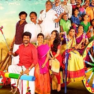 Sivakarthikeyan and Pandiraj’s full track list from Namma Veettu Pillai will be out