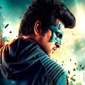 Sivakarthikeyan and PS Mithrans Hero second look poster released