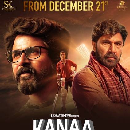 Sivakarthikeyan's Kanaa Original Soundtrack full video