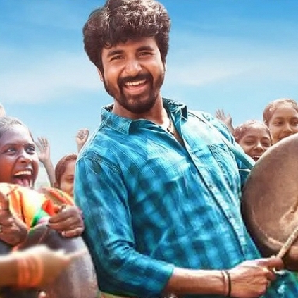 Sivakarthikeyan's Karuthavanlaam Galeejaam video song