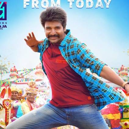 Sivakarthikeyan's Seemaraja audio launched officially