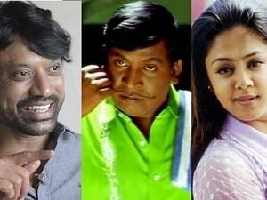 Vadivelu or Jyothika - Who did it better? SJ Suryah reacts to funny video! Check it out