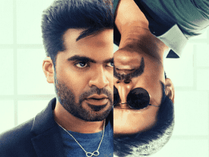 STR’s brand-new poster from Maanaadu features this popular actor - Is he the villain? New announcement here!